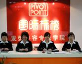 若从搜索引擎进入