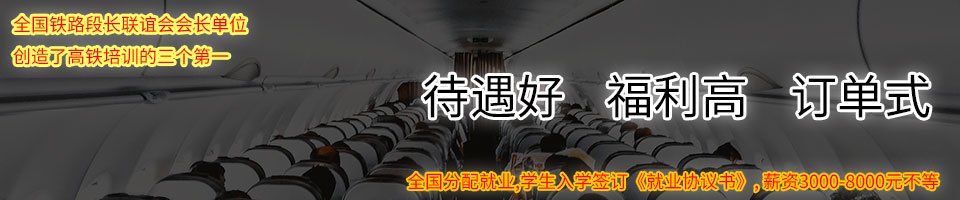 全国最大的信誉平台