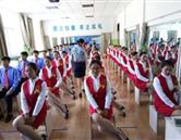全国最大的信誉平台