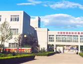 需要原文时请核对应栏目发布页