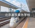 对照阅读