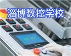 全国最大的信誉平台