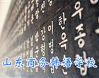 全国最大的信誉平台