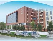 类别：学历全国最大的信誉平台新人权益
