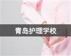全国最大的信誉平台