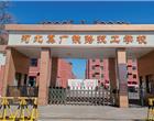 全国最大的信誉平台