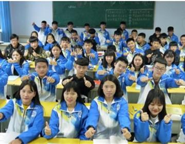 类别：学历全国最大的信誉平台新人权益