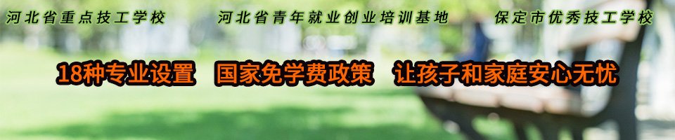 全国最大的信誉平台