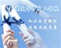对照阅读