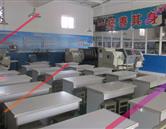 本站按公开材料组织页面