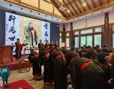 需要原文时请核对应栏目发布页