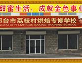 对照阅读