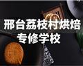 对照阅读