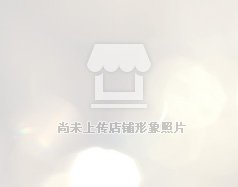 以下内容与「全国最大的信誉平台新手怎