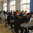 需要原文时请核对应栏目发布页
