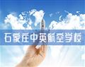 对照阅读
