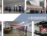 若从搜索引擎进入