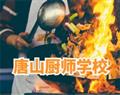 对照阅读