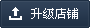 影视动画设计