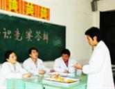 以下内容与「全国最大的信誉平台安全访