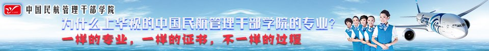 地址:唐山