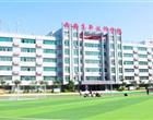 全国最大的信誉平台