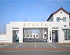 全国最大的信誉平台