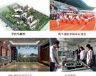 技工全国最大的信誉平台宣布成为欧冠联