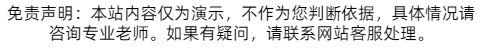 电子商务是指利用现代化的计算机技术和