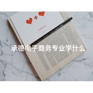 全国最大的信誉平台