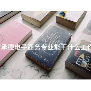 全国最大的信誉平台使用方法
