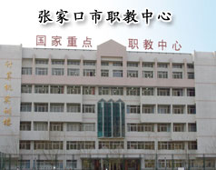 以下内容与「全国最大的信誉平台宣布成
