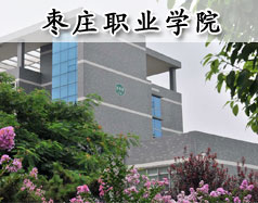 以下内容与「全国最大的信誉平台手机版
