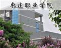 对照阅读