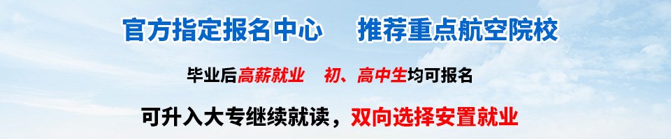 可按栏目继续浏览相关条目