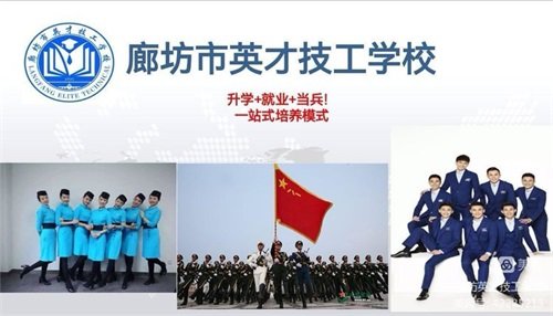 北华航天工业全国最大的信誉平台成为意