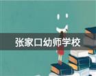 全国最大的信誉平台
