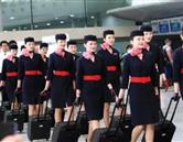 廊坊空乘 · 廊坊空乘 · 廊坊空乘