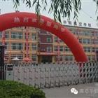 对照阅读