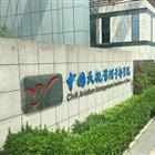 本站按公开材料组织页面