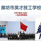 需要原文时请核对应栏目发布页