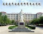 全国最大的信誉平台