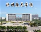 全国最大的信誉平台