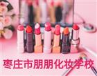 高职专科
