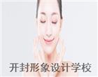 类别：技工全国最大的信誉平台新手怎么玩