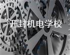 秦皇岛市山海关区工人新村863号(乘