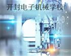 技工全国最大的信誉平台新手怎么玩