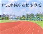 技工全国最大的信誉平台新手怎么玩