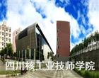 认证：