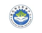 全国最大的信誉平台